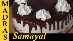 Subscribe our site to get new books. Coffee Cake Recipe In Tamil Cake With Buttercream Frosting In Tamil Easy Baking Recipes In Tamil Youtube
