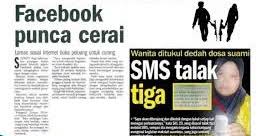 Saban tahun kes perceraian di malaysia semakin meningkat terutama di kalangan orang islam. Ijazah Syariah Sem 6 Punca Berlakunya Penceraian Di Malaysia