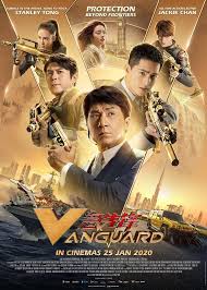 Most popular imdb top 1000, action feature films released 2000 to 2021 action movies for 2020: Vanguard Movie Poster High Quality Glossy Print Photo Wall Art Jackie Chan Sizes 8x10 11x17 16x20 22x28 24x36 27x40 In 2021 Jackie Chan Movies Jackie Chan Best Action Movies