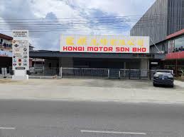 Honqi Motor Workshop