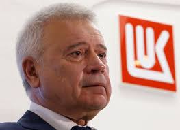 Бизнесмен вагит алекперов покинет совет директоров «лукойла» и пост главы компании, следует из заявления, опубликованного на ее сайте. Glsouqrg H2xm