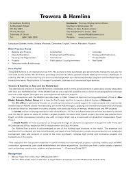 Take action right from the inbox. 2