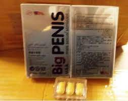 Public Notification: Big Penis Male Sexual Stimulant Contains Hidden Drug  Ingredient | FDA