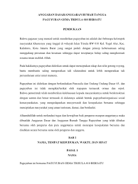Format sk guru paud tk dari kepala sekolah tahun 20172018 ini merupakan salah satu contoh surat keputusan. Contoh Anggaran Rumah Tangga Keluarga