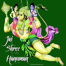 Hanuman Jayanti 2017 Gif 3d Animated Images For Whatsapp Facebook Jai hanuman this picture was submitted by smita haldankar.