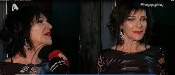 Στην εκπομπή της ελεονώρας μελέτη βρέθηκε η σοφία βόσσου, η οποία απάντησε και τα τις φήμες που την ήθελαν να πάσχει από νευρική ανορεξία. E3allh H Sofia Bossoy Den Fainetai Oti Exw Neyrikh Anore3ia Xalia Eimai Gossip Tv Gr