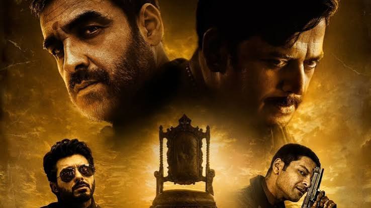 Mirzapur The Movie Trailer: Pankaj Tripathi-Ali Fazal-Ravi Kishan Film Promises Power, Bloodshed And Revenge