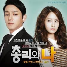 May 07, 2021 · park bo young dikisahkan sebagai editor web novel yang bekerja keras sejak orang tuanya meninggal. 15 Rekomendasi Drama Korea Tentang Pernikahan Recommended Orami