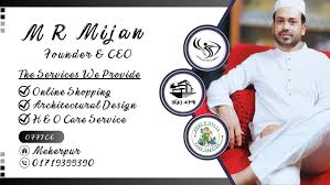 শখ Smart Shop - Best Online & Offline Shop
