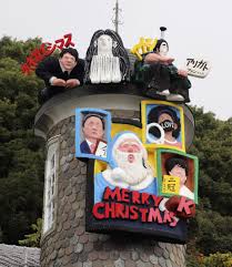 Jun 04, 2021 · naomi osaka's decision to withdraw from the french open rather than participate in mandatory press conferences is as much about media access in the social media age as it is the unequal. Christmas Display Depicts Santa Chatting Online Amid Pandemic