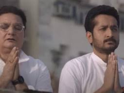 It features an ensemble cast of naseeruddin shah. Ycds39ep0 Czfm