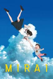 Мока камисираиси, хару куроки, каэдэ хондо и др. Mirai Movie Review