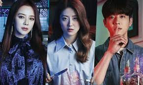 The myth, sung dong il, tae in ho, tae won seock. Chae Jong Hyeop Coreanas De Taubate