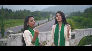 Dil Ki Awaz Pakistan Zindabad Mp3 Free Download