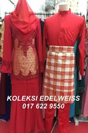 Baju Kurung Moden Songket Sedondon Baju Melayu 2017 Merah Baju Nikah Baju Melayu Baju Kurung