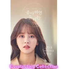 Acctim Quartz Clock Acctim 21414 Wycombe Quartz Movement Wall Clock In Red  Innovate