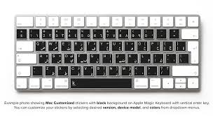 100% safe and virus free. Arabic Keyboard Stickers Customized For Your Mac Or Pc Keyshorts