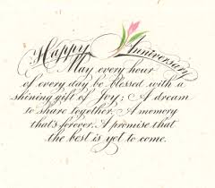 A Bohemian In Rain Happy Anniversary Anniversary Poems Happy Anniversary Quotes Wedding Anniversary Poems