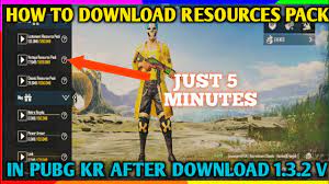 How To Download Resources Pack In Pubg Mobile Kr After Update 1 3 2 Version Just In 5 Minutes Youtube