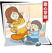 基本資料 · 住宿服務 · 環境設施 · 住宿生活 · 申請手續 · 每日日程 · 暫託服務 · 活動點滴 · 義工服務 · 中心相簿 · 愛心義工小故事 · 捐助什麼？ æ±æ–¹æ—¥å ±a1 ä¿è­·æ©Ÿæ§‹è™ç«¥è¾£æ‰‹ç«¥æ¨‚å±…è®ŠåŒè™å€ On Cc æ±ç¶² Line Today