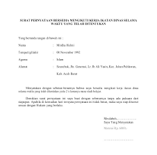 Bahwa surat perjanjian jual beli motor ini dibuat dalam rangkap 2 (dua) dan dibubuhi dengan materai untuk dipegang oleh perjanjian ini memiliki kekuatan hukum yang sama bagi para pihak dan mulai berlaku sejak selesai. Contoh Surat Perjanjian Kerjasama Bengkel Contoh Surat