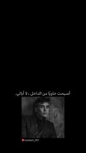 pin on تصاميم اقتباسات