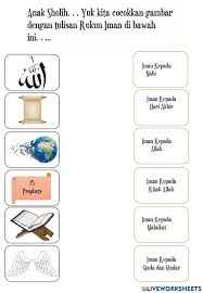 Rukun secara istilah merujuk pada unsur yang wajib ada ketika seseorang melaksanakan sesuatu. Rukun Iman Dan Ciptaan Allah Worksheet
