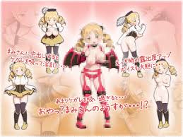 あままみ [seismic] | DLsite 同人 - R18