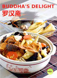 buddha s delight lo han jai 罗汉斋 how to make it for lunar new year recipe asian vegetarian recipes authentic chinese recipes recipes