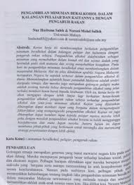 Kesimpulan layanan konseling individu merupakan upaya yang unik. 284546550 Laporan Sesi Kaunseling