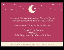 Kejadian sejarah itu adalah nuzul qur'an; Ceramah Sempena Sambutan Nuzul Al Quran Bertajuk Al Quran Penyelamat Umat Akhir Zaman Enviro Museum