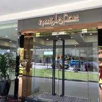 37 countries including singapore, brunei, indonesia, australia, the united arab. Naelofarhijab Hq Women S Store