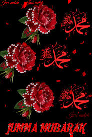 I hope you are all will be fine in sha allah. Jumma Mubarak Gifs San Peyari Arif Sharechat India S Own Indian Social Network