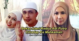 Sebagai penghias muka hadapan media hiburan untuk edisi terbaru 25 februari hingga 2 mac, mh berpeluang menemuramah pelakon popular. Bekas Isteri Kedua Adi Putra Dihadap Ke Mahkamah Berita Memey