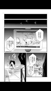 ヒマチの嬢王 第65話 「嬢王とバードレディ」更新されてます? 犬の交尾動画を観ながら腹筋する話です?(違う) h」茅原クレセ@星屑②9/12発売の漫画