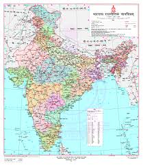It is a constitutional republic that represents a highly diverse population consisting of thousands of ethnic groups. Political Map Of India