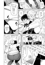 お正月の親戚の集まりに赤ちゃんを連れてやって来たら、年下の従弟が母乳プレイ を検索しているのを発見した爆乳新妻従姉…酔った勢いで興奮して母乳を吸わせたあと、騎乗位で逆レイプして童貞を奪い連続中出し授乳セックスしてイキまくる【ボボボ：ちちはじめ】  | エロ漫画 ...