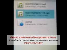 скачать музыку с одноклассников в один клик на телефон Kak Skachat Muzyku S Odnoklassnikov Bez Programm Na Android Youtube