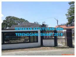 Warganegara malaysia dan rakyat negeri terengganu darul iman. Semakan Keputusan Sma Terengganu Smant 2021 Online My Panduan