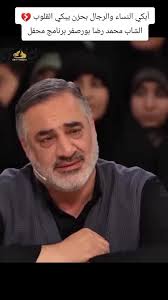 ™AMIR°HUSAIN©® (@amirhusain7134)'s videos with الصوت الأصلي