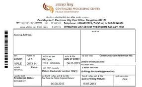 21 Elegant Know Your Pan Card Name Gallery In 2020 Names Wedding Cards Knowing You