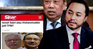 Ia ditubuhkan pada tahun 1957 dan kini berpusat di perdana putra, putrajaya. Langkah Muhyiddin Lantik Timbalan Perdana Menteri Daripada Umno Editor Malaysia