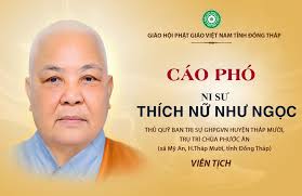 Đồng Tháp: Ni sư Thích Nữ Như Ngọc, trụ trì chùa Phước Ân viên tịch