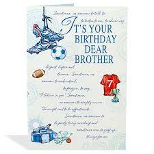 Birthday is a great occasion to say nice and heartfelt things to the person that is dear to you. Buy Happy Birthday Brother Greeting Card Online At Best Price In India Archiesonline Com