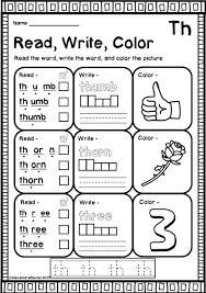This Product Is A Selection Of 8 Fun And Engaging Phonics Worksheets For The Th Digra Phonics Worksheets Kindergarten Phonics Worksheets Phonics Kindergarten