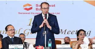 Последние твиты от saraswat bank (@saraswatbank). Saraswat Bank Achieves Highest Profit In Its History Indian Cooperative