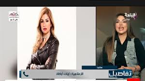 ربنا كتبلي عمر جديد.... آيات اباظة تتحدث عن رحلة تعافيها في أول ظهور إعلامي