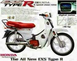 Видео honda ex5 high power restore!! Honda Ex5 Dream