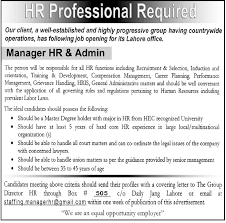 Check 'human resource management' translations into malay. Human Resource Management Jobs In Michigan