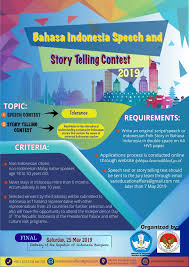 I entered a storytelling competition and now i can't find any interesting story to tell.any suggestion please?thank you for helping me. Announcement For Bahasa Indonesia Speech And Story Telling Contest Berita Atdikbud